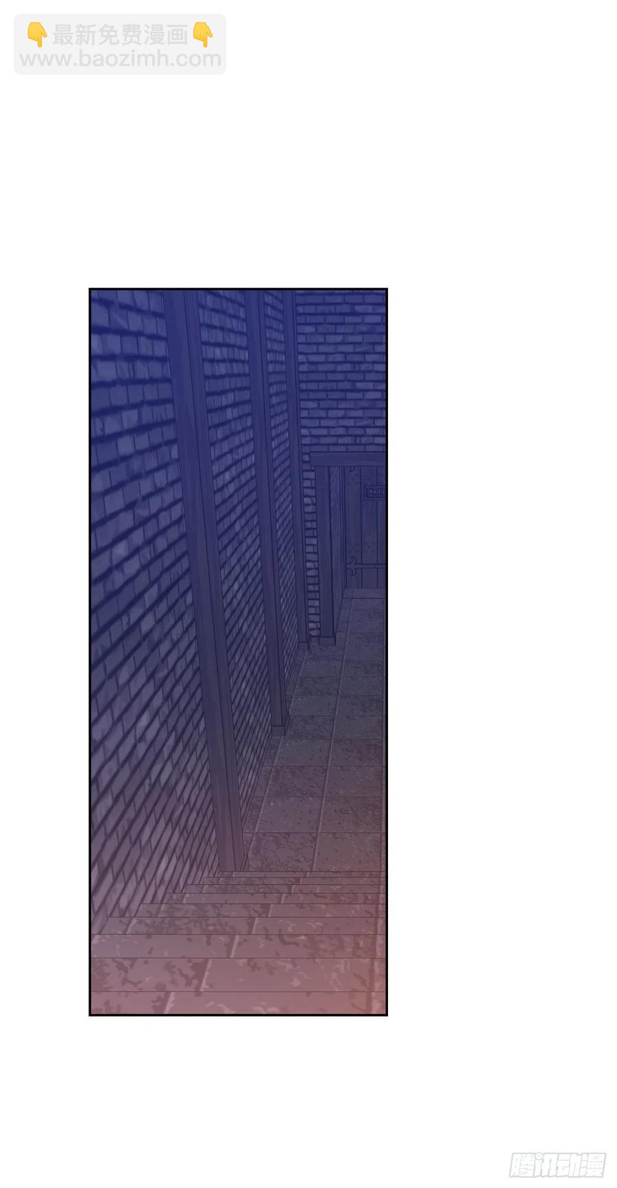 49.邀请函(1/2)-第50话