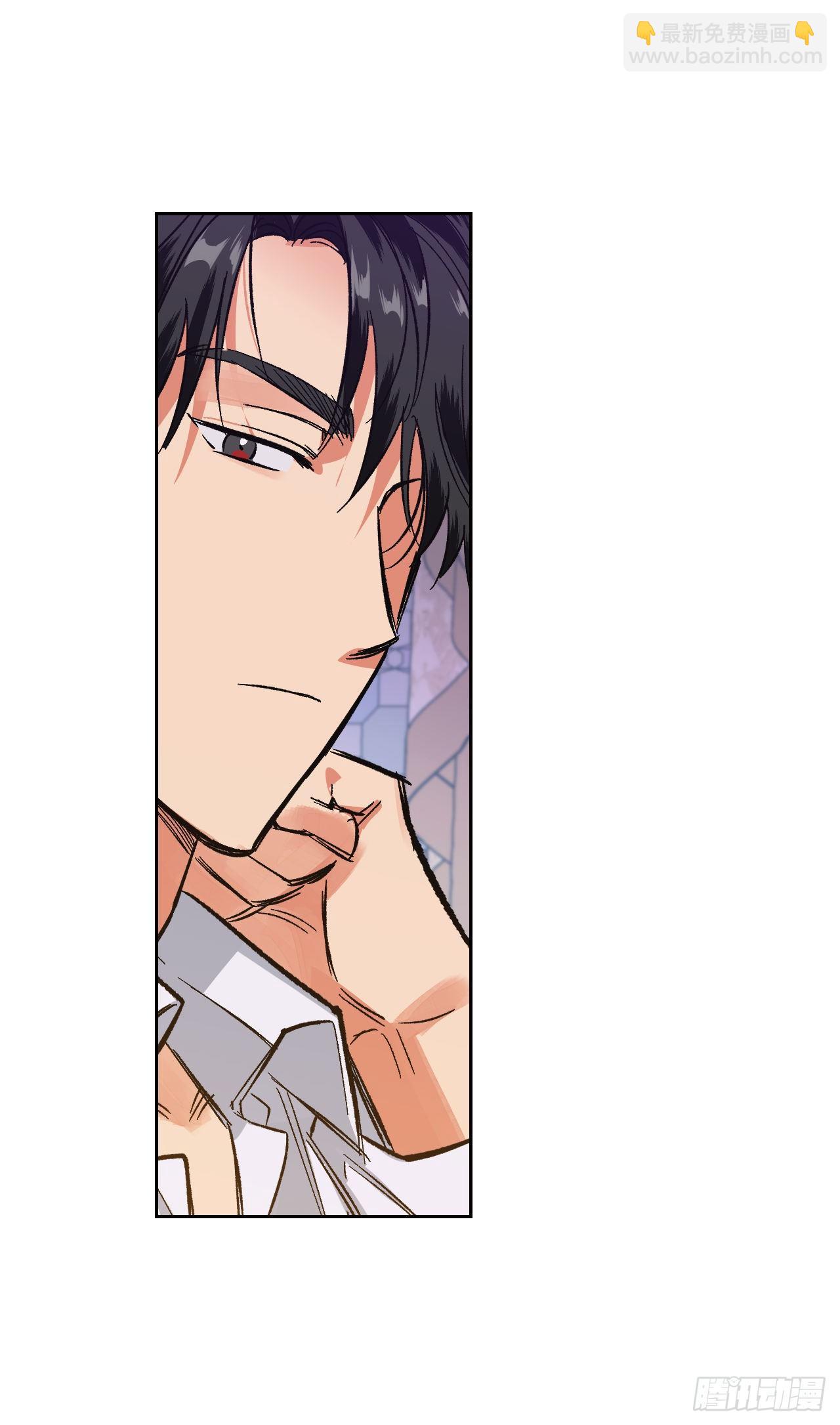 5.该死的吐真剂！(1/2)-第6话