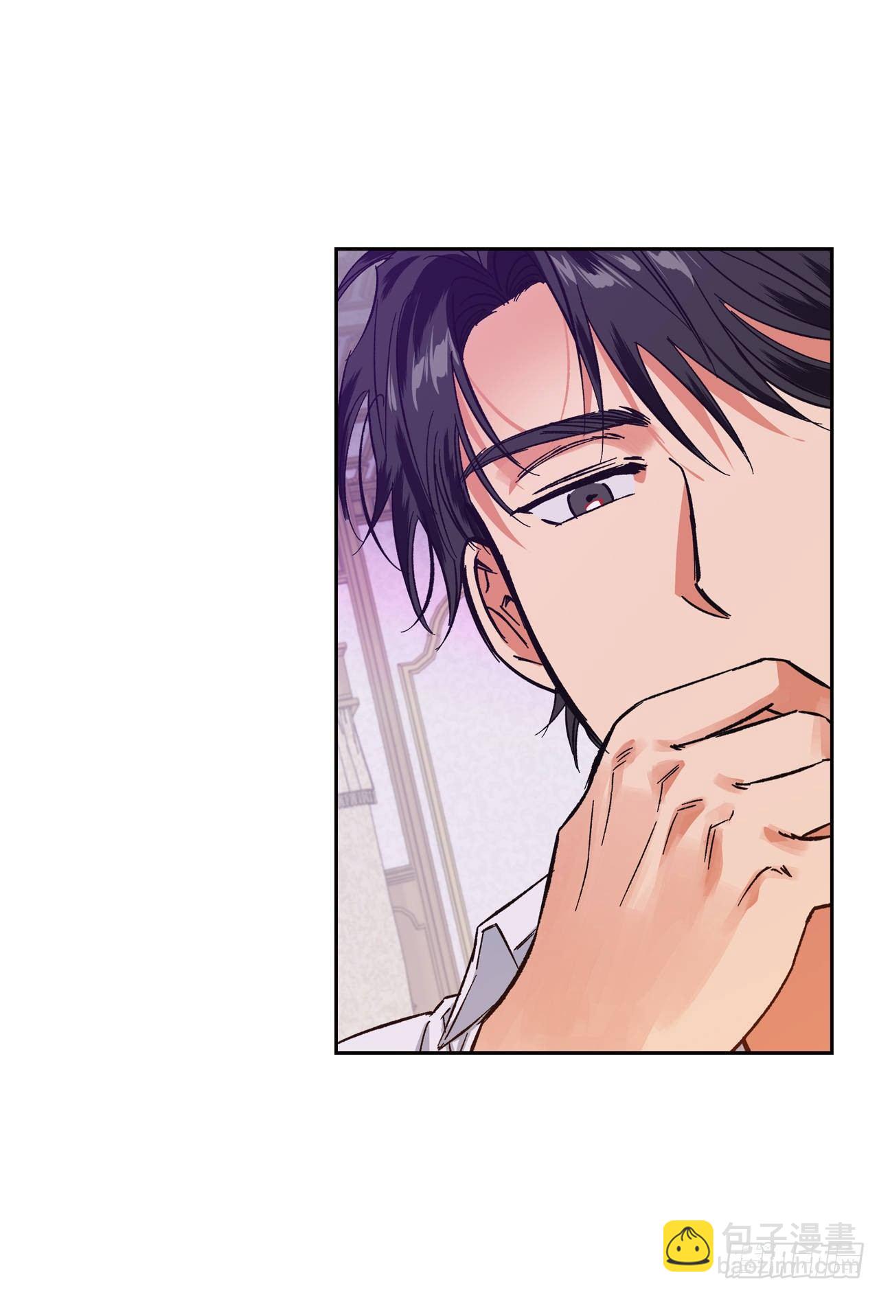 5.该死的吐真剂！(1/2)-第6话