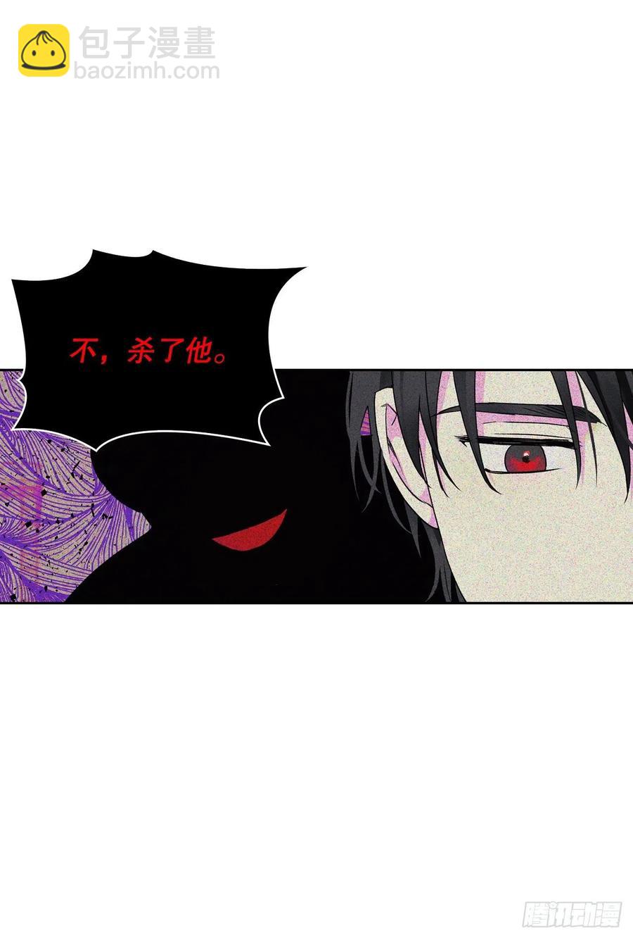 52.战争的开始(1/2)-第54话