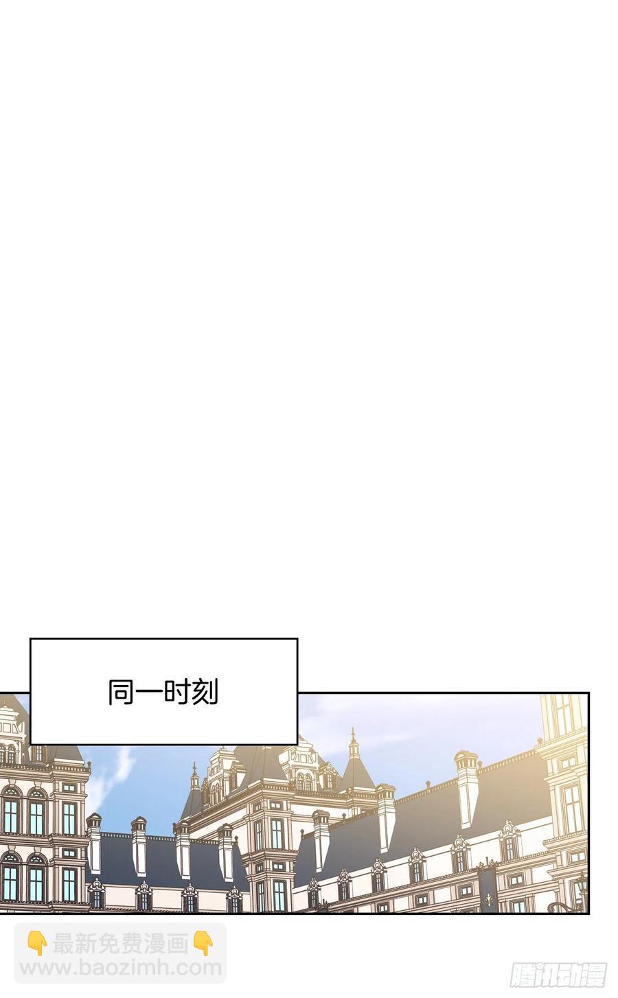 52.战争的开始(1/2)-第54话