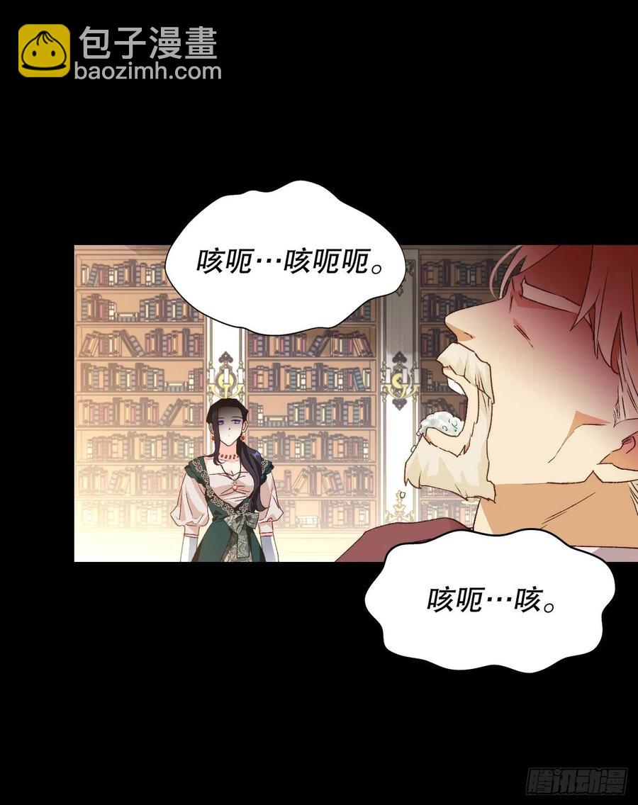 52.战争的开始(1/2)-第54话