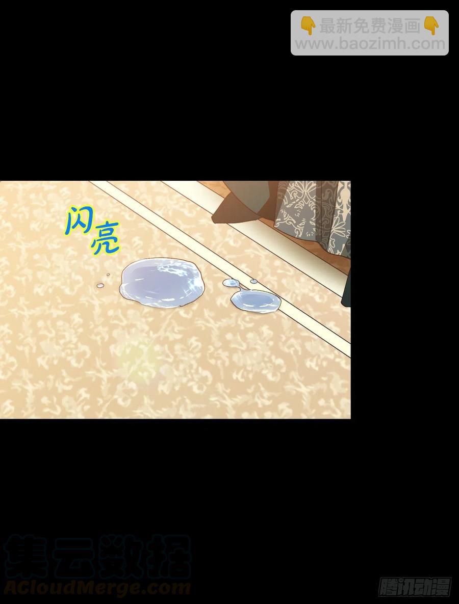 52.战争的开始(1/2)-第54话