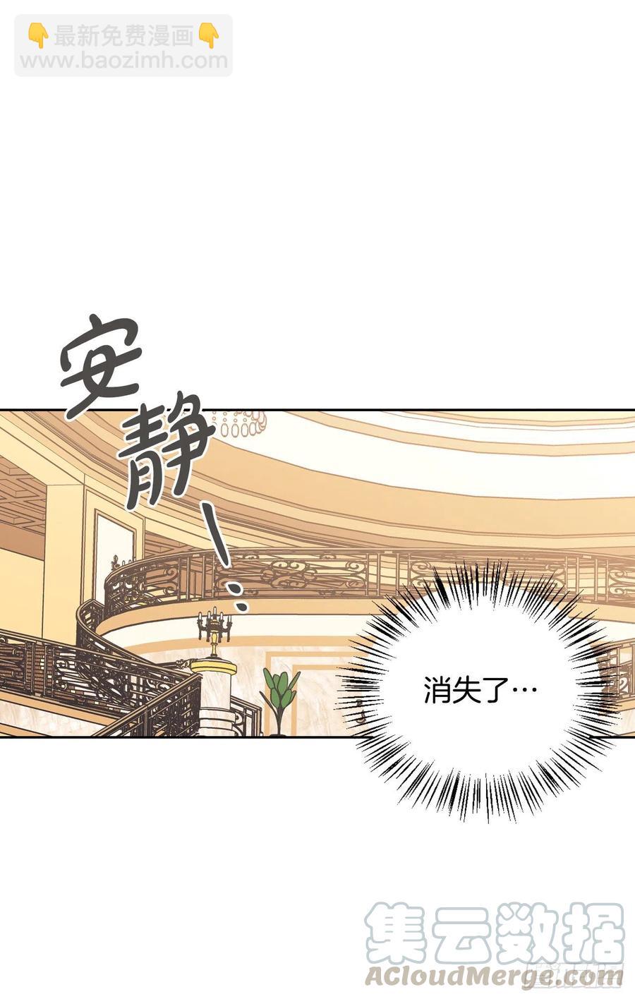 54.掷骰子(1/2)-第56话