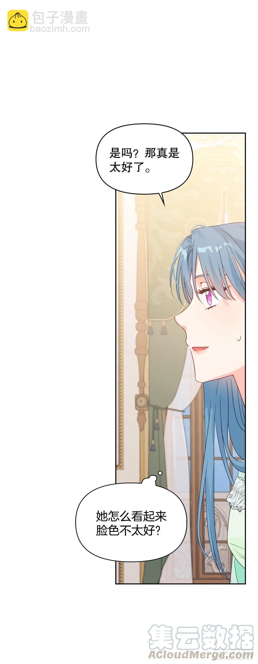 56.报仇(1/2)-第58话