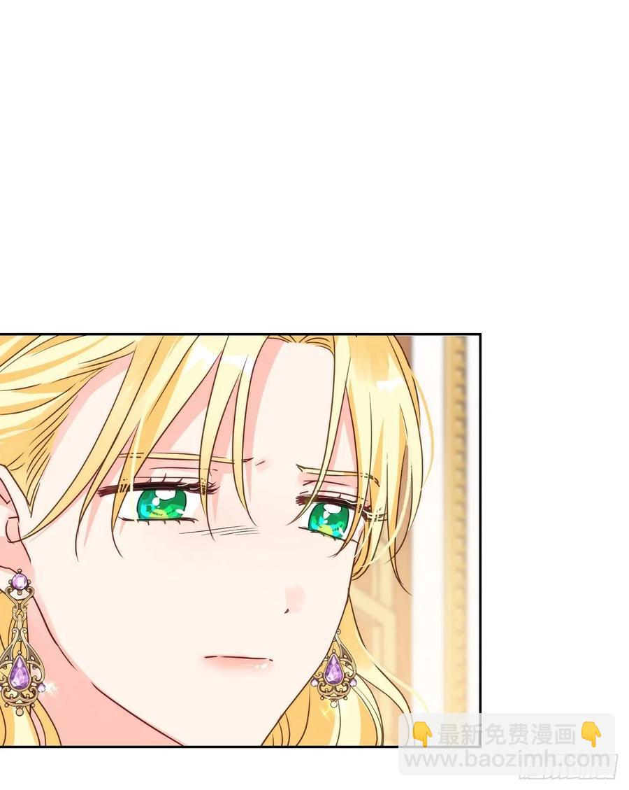 56.报仇(1/2)-第58话