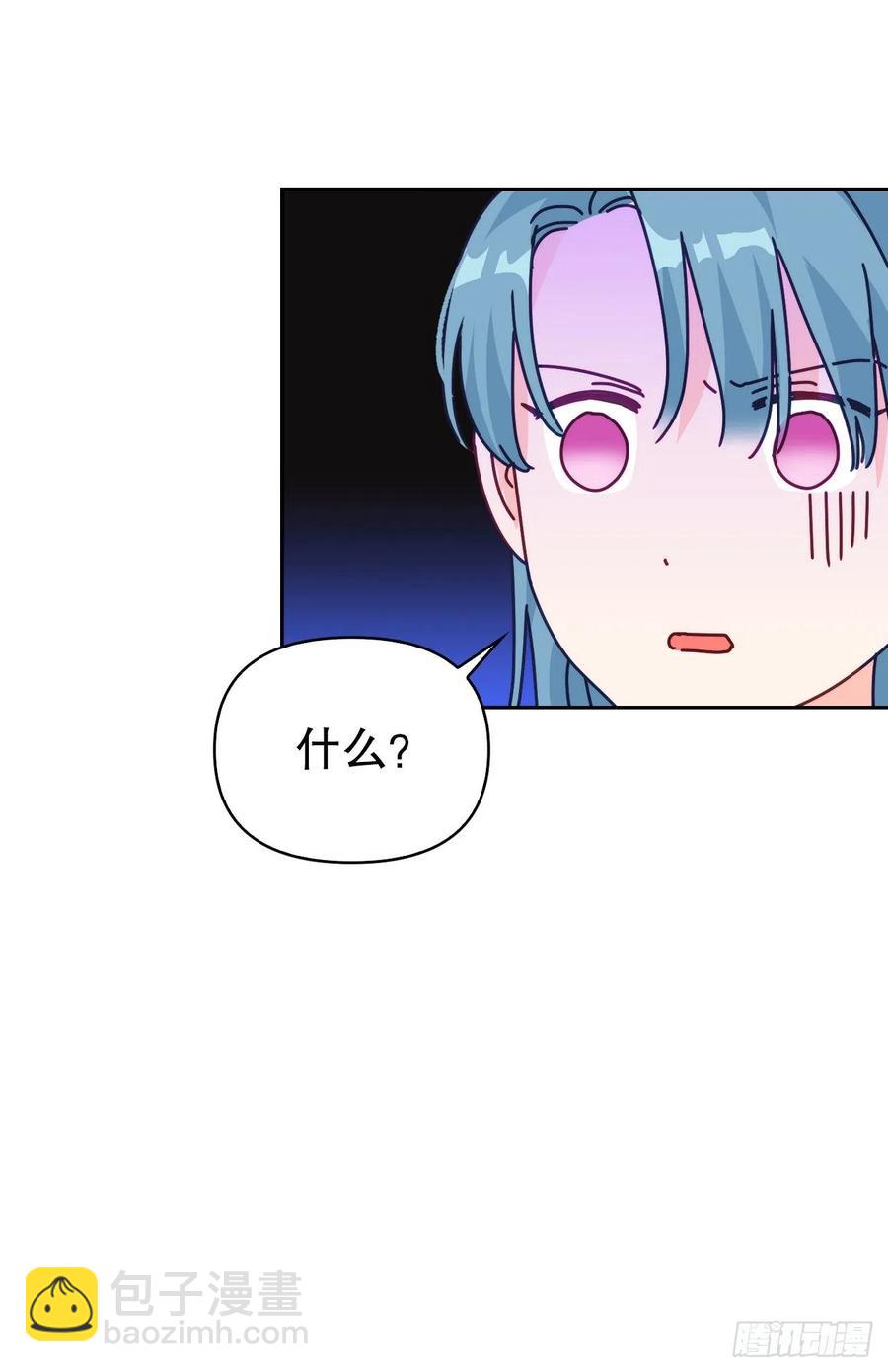 56.报仇(1/2)-第58话