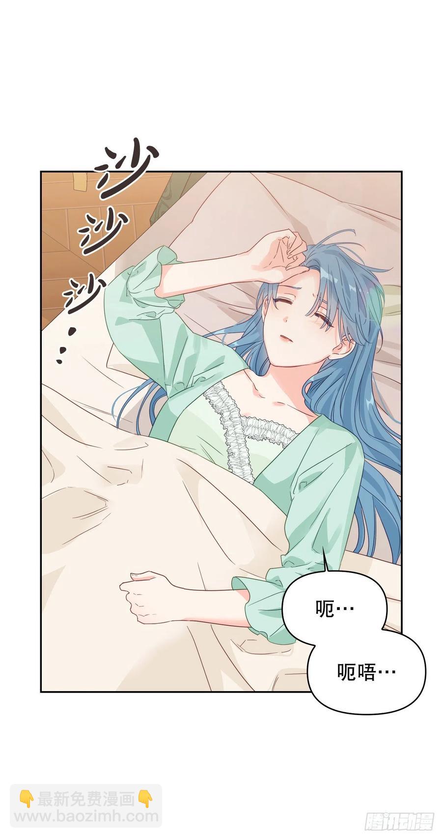 56.报仇(1/2)-第58话