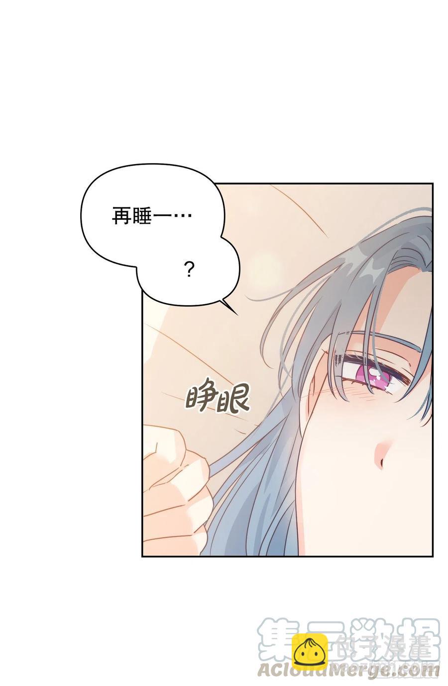 56.报仇(1/2)-第58话