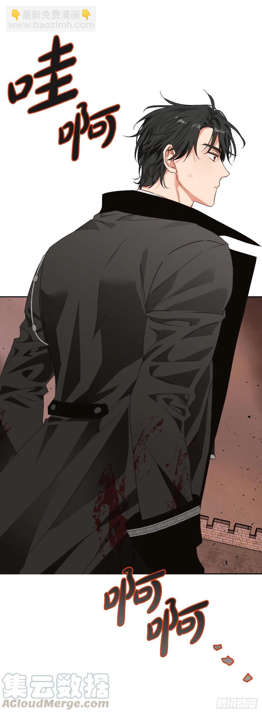 56.报仇(1/2)-第58话