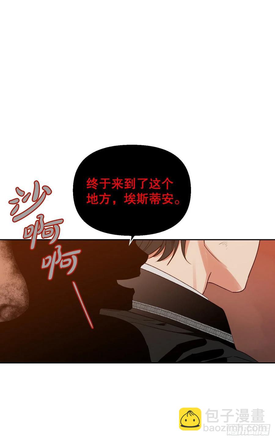 56.报仇(1/2)-第58话