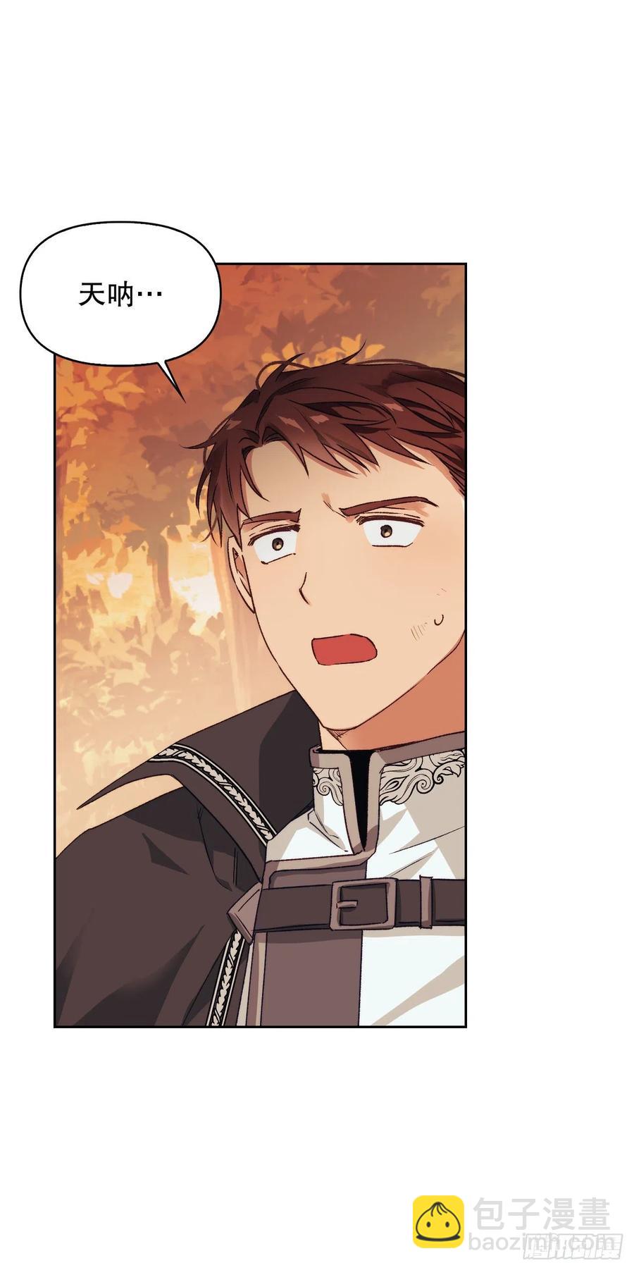 58.图书馆(1/2)-第60话