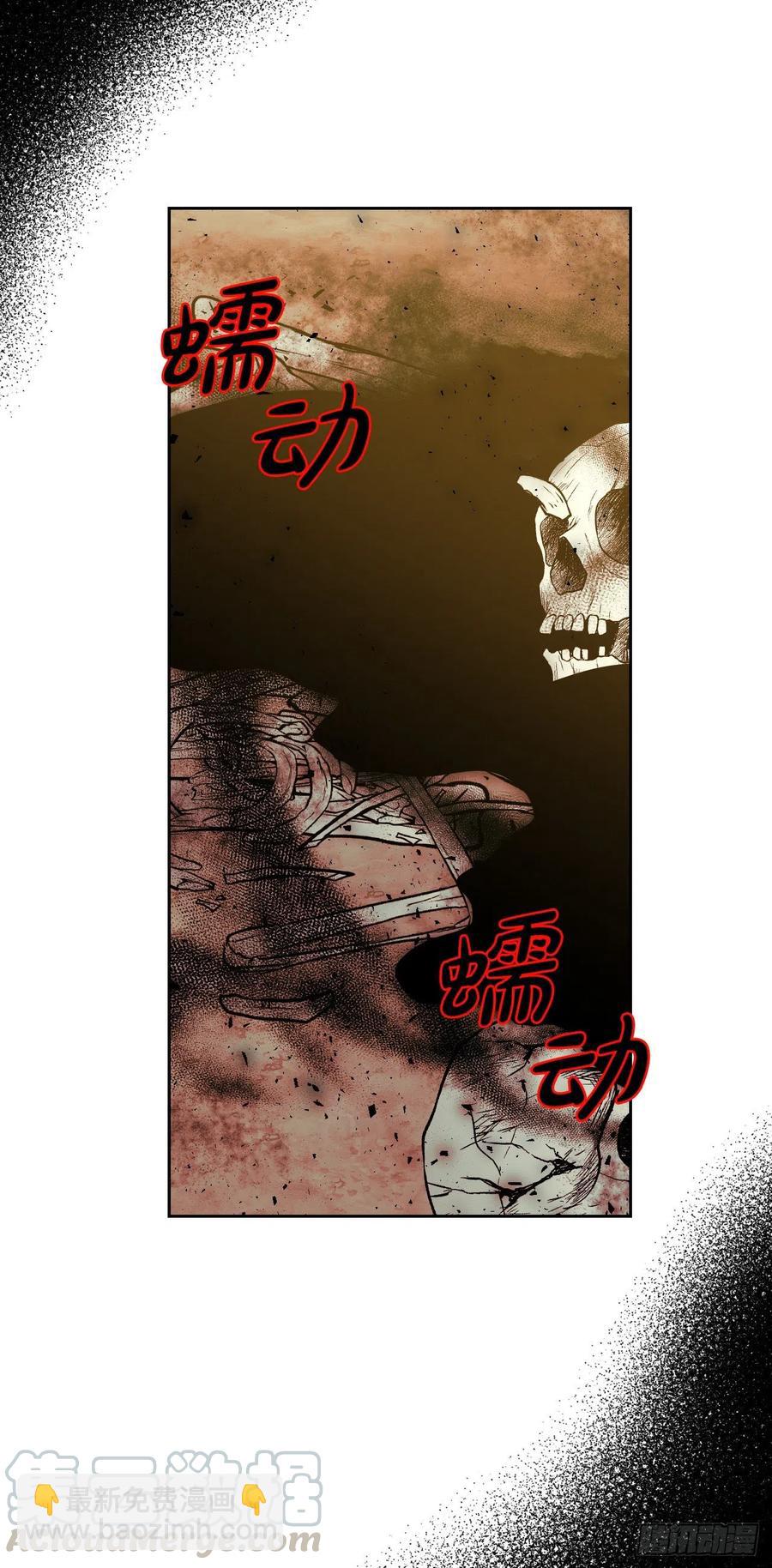 58.图书馆(1/2)-第60话