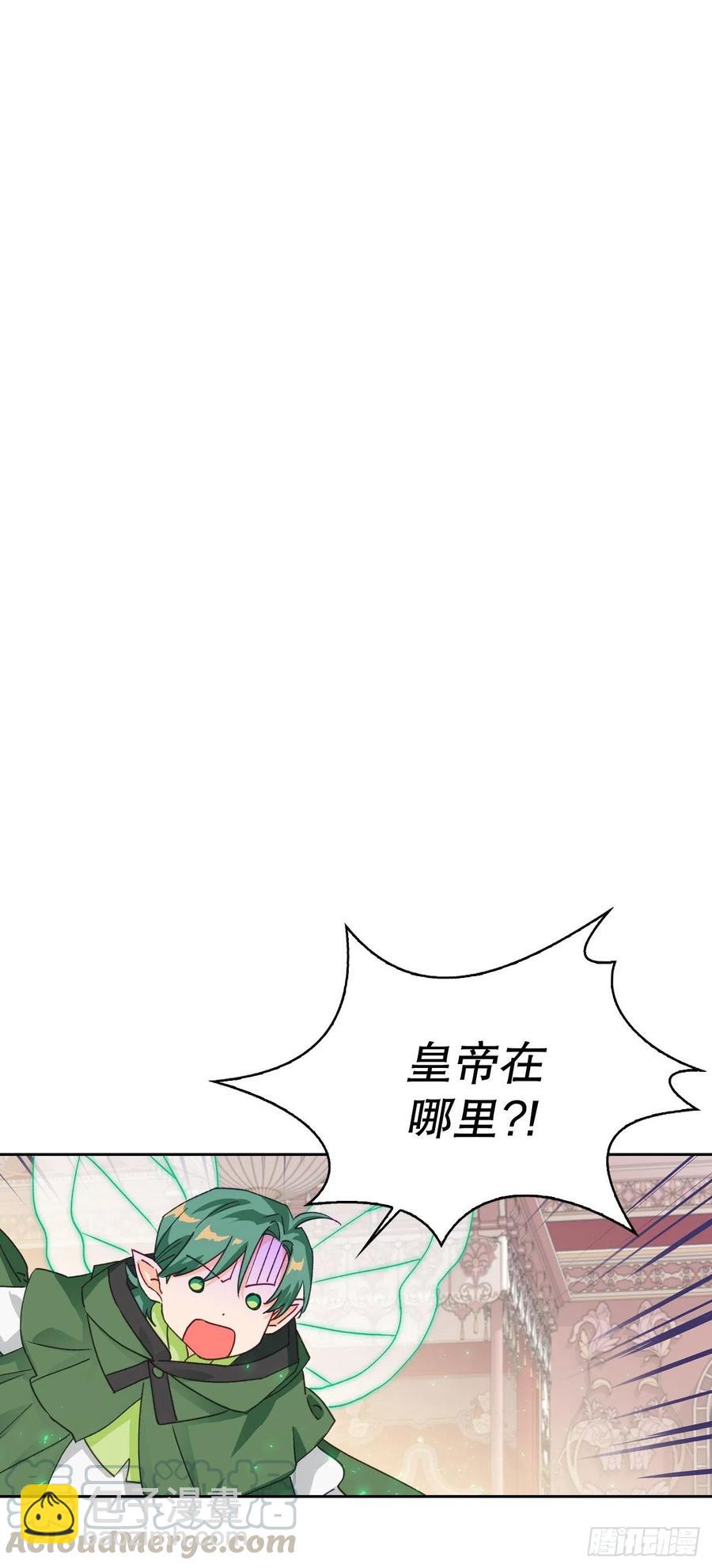 58.图书馆(1/2)-第60话