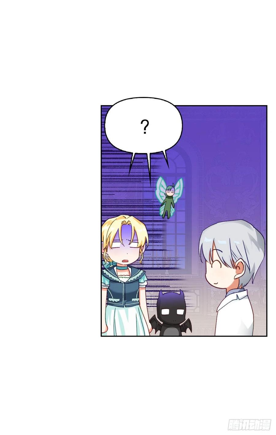 58.图书馆(1/2)-第60话