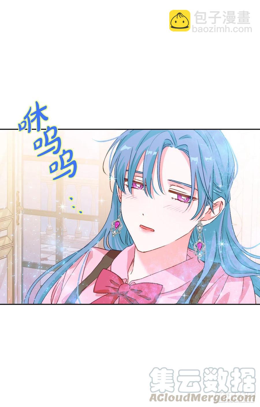 58.图书馆(1/2)-第60话