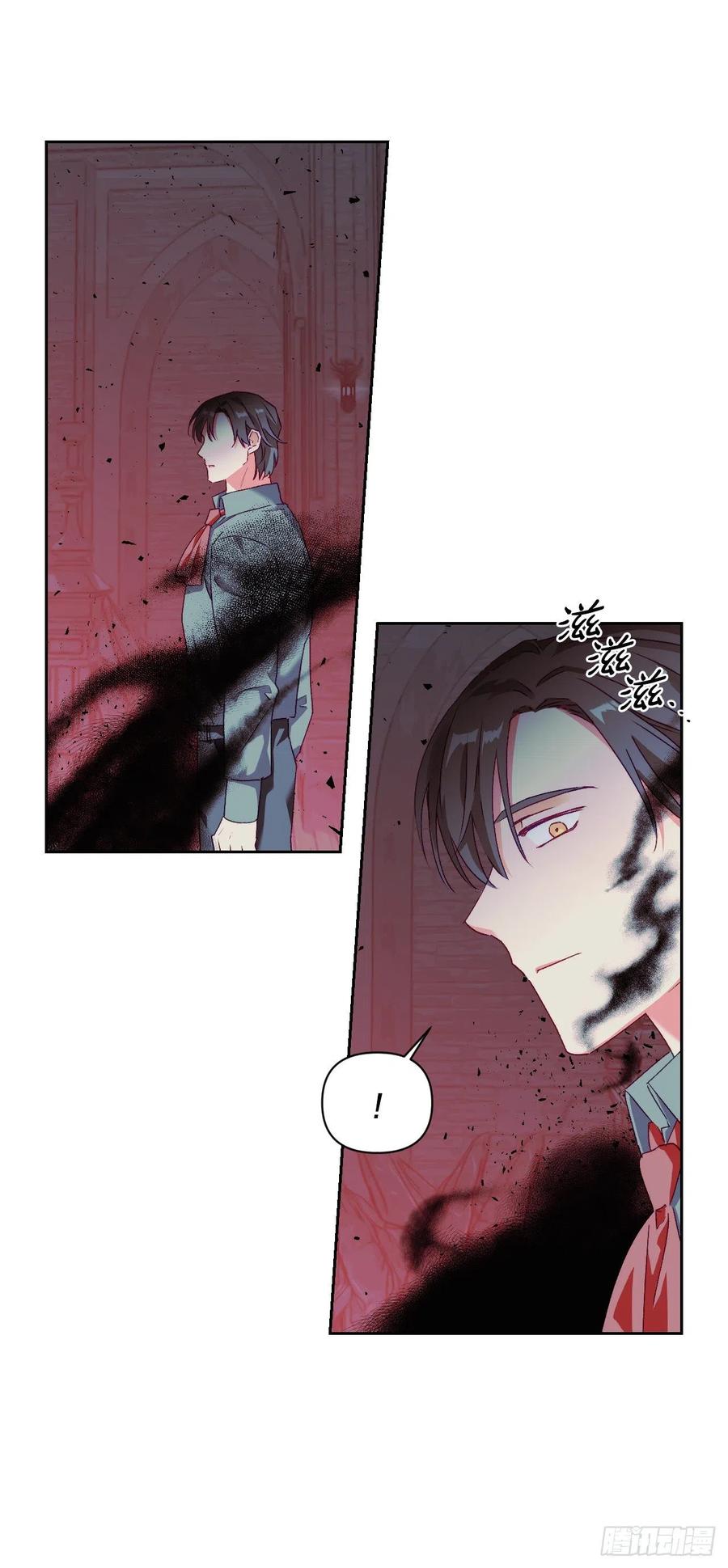 58.图书馆(1/2)-第60话