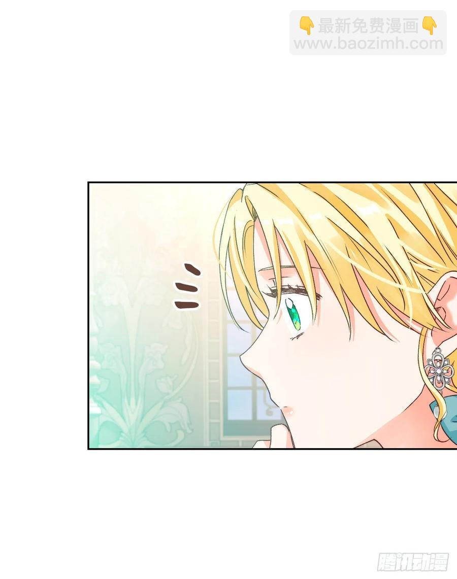 58.图书馆(1/2)-第60话