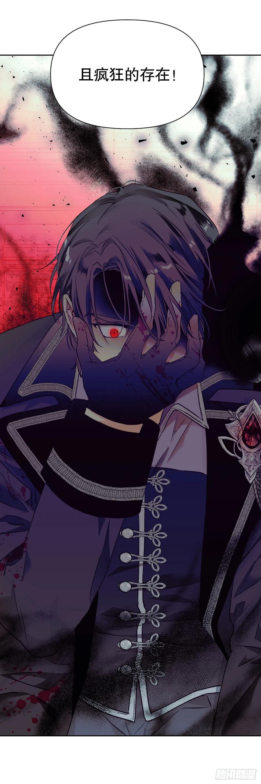 58.图书馆(1/2)-第60话