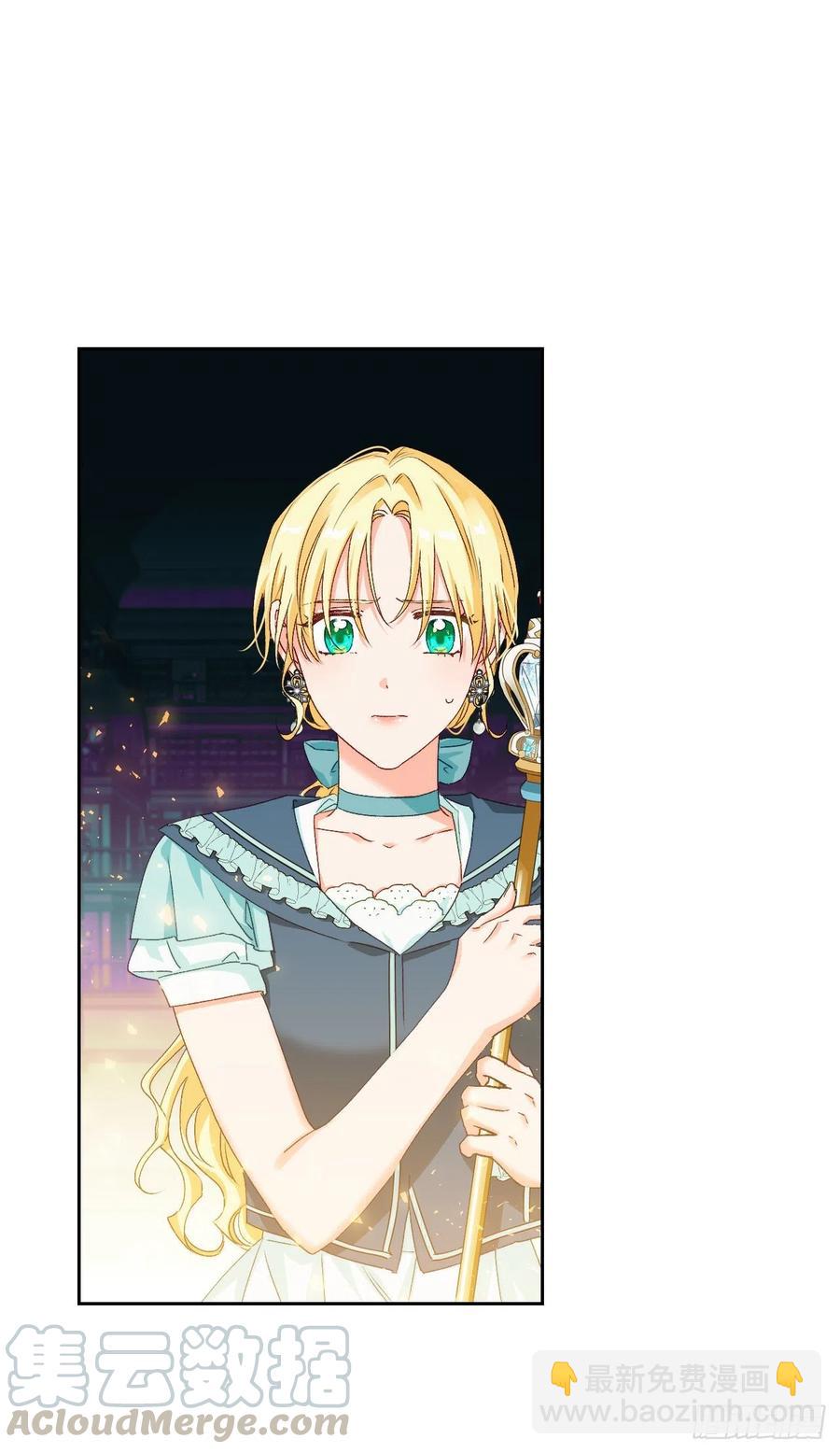 60.皇帝的真面目(1/2)-第62话