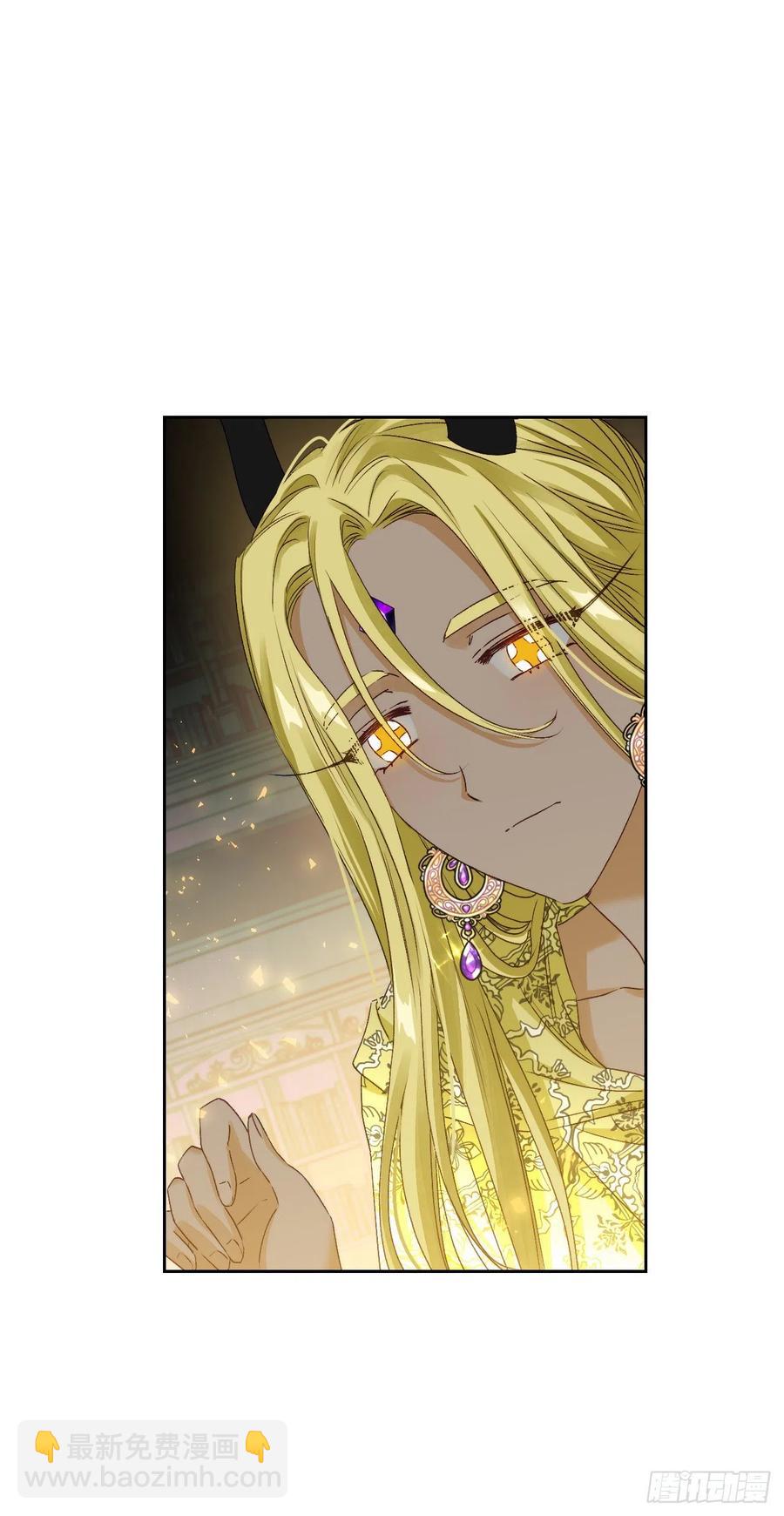 60.皇帝的真面目(1/2)-第62话