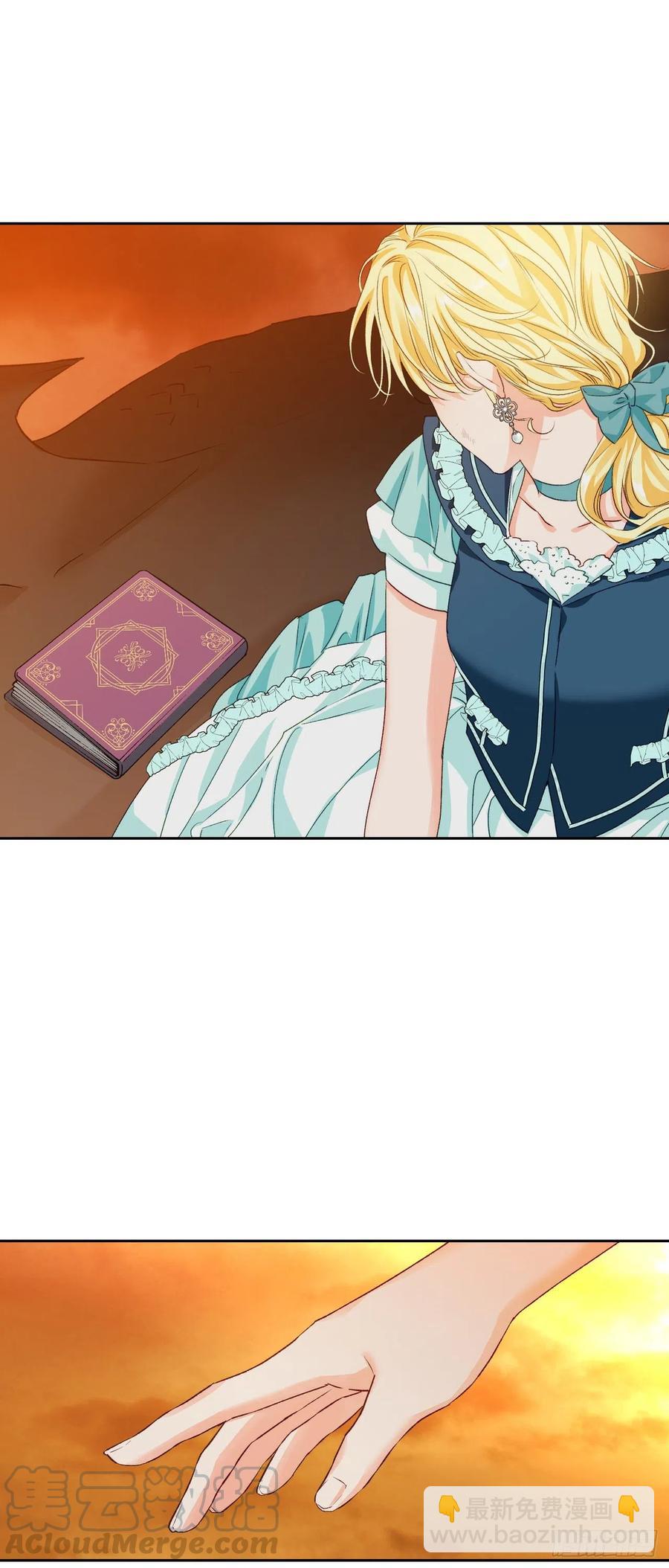 62.成功救下埃斯蒂安-第64话