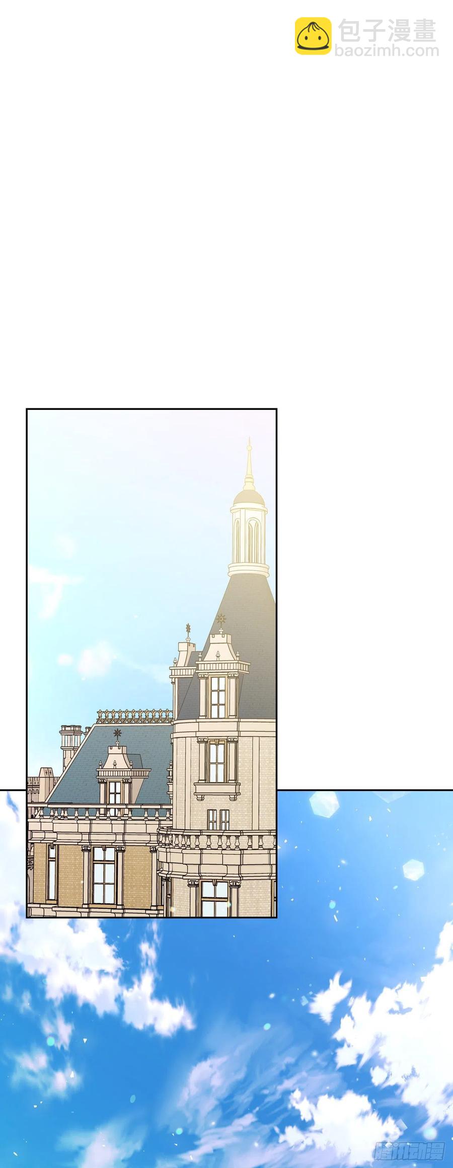 66.苹果派-第68话