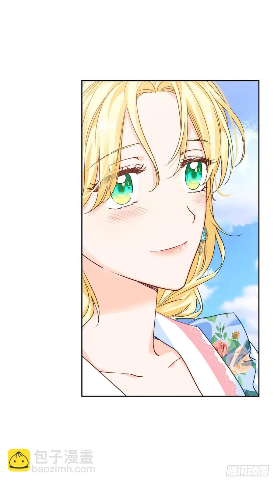 66.苹果派-第68话