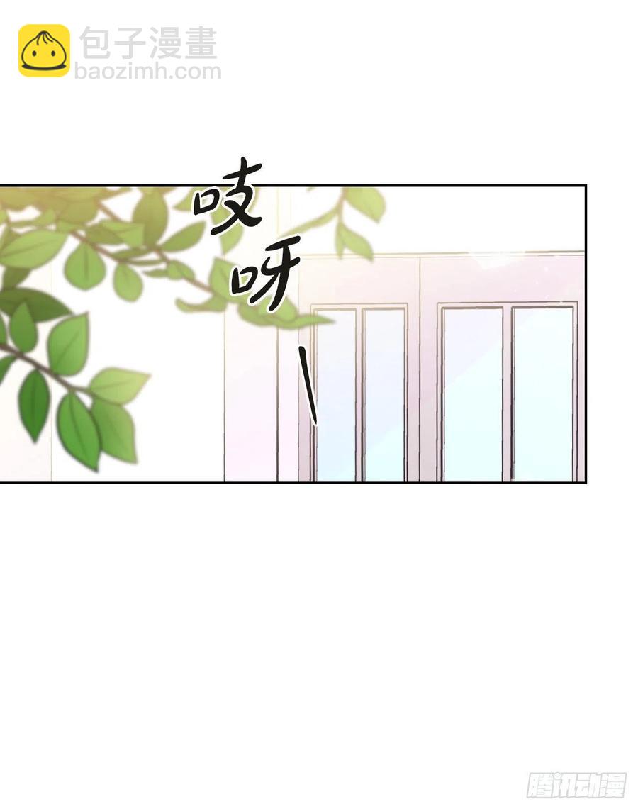 66.苹果派-第68话