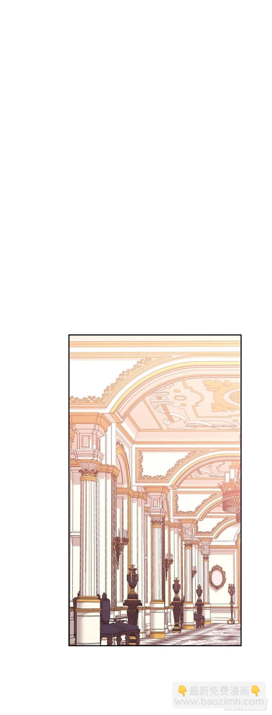 66.苹果派-第68话