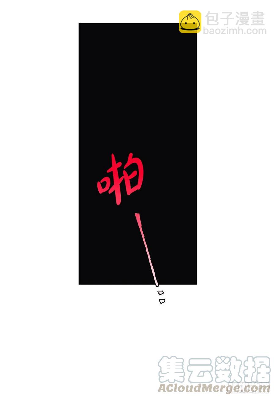 68.报复(1/2)-第70话