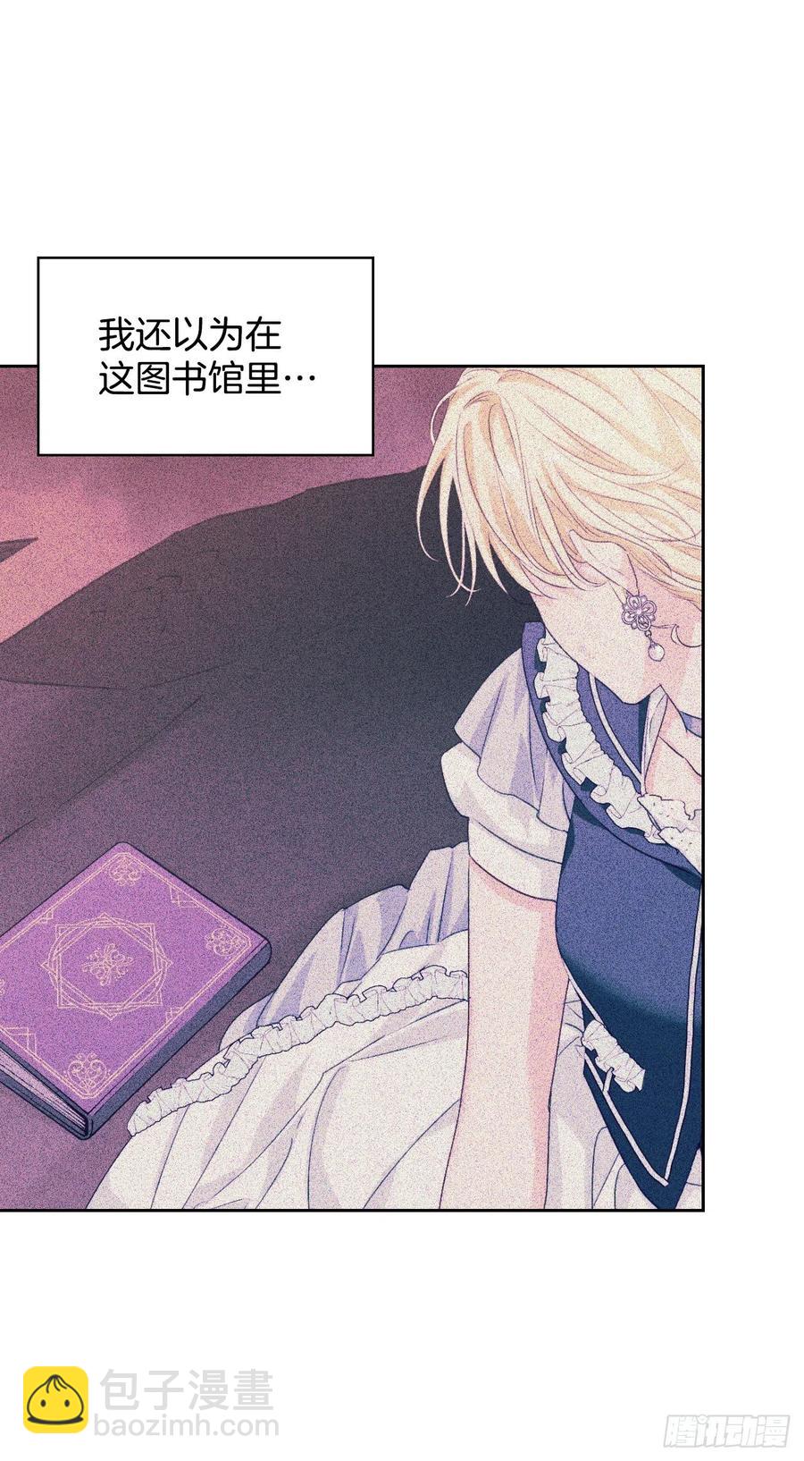 68.报复(1/2)-第70话