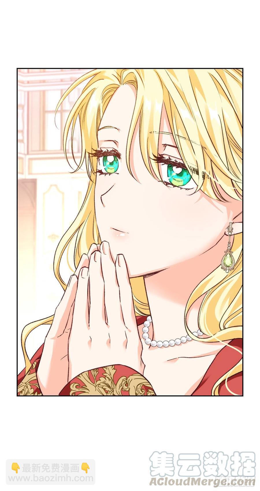 68.报复(1/2)-第70话