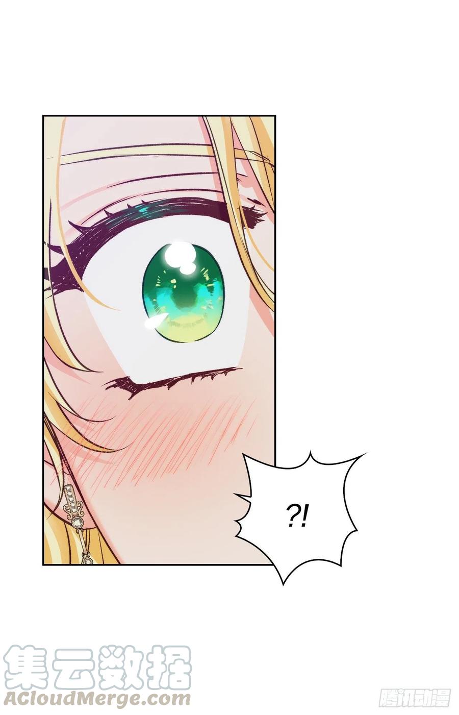 68.报复(1/2)-第70话