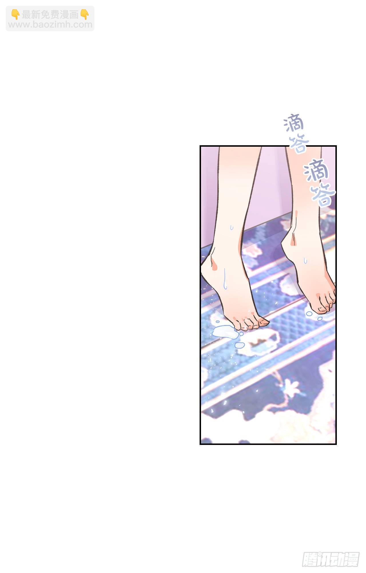 7.圣女死士团(1/2)-第8话