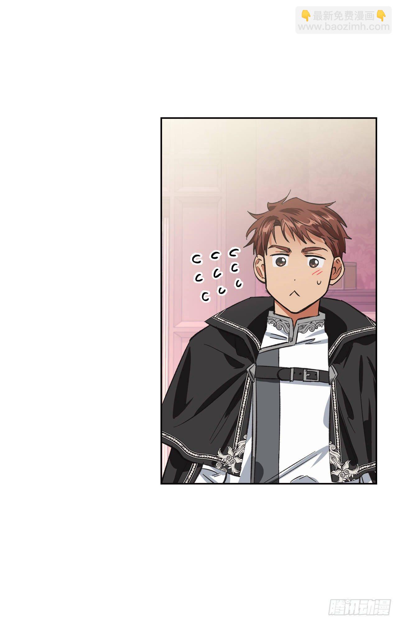 7.圣女死士团(1/2)-第8话