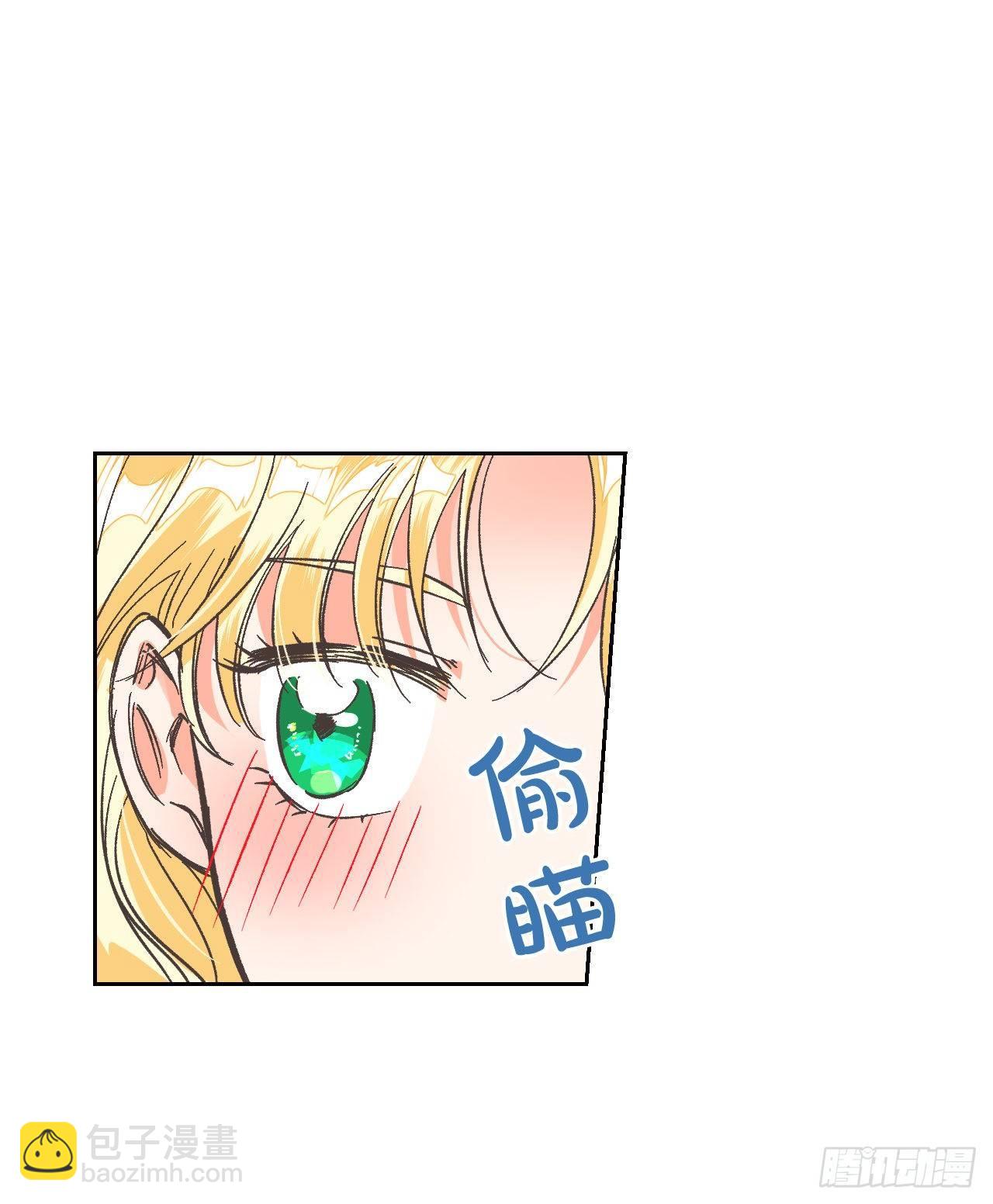 7.圣女死士团(1/2)-第8话