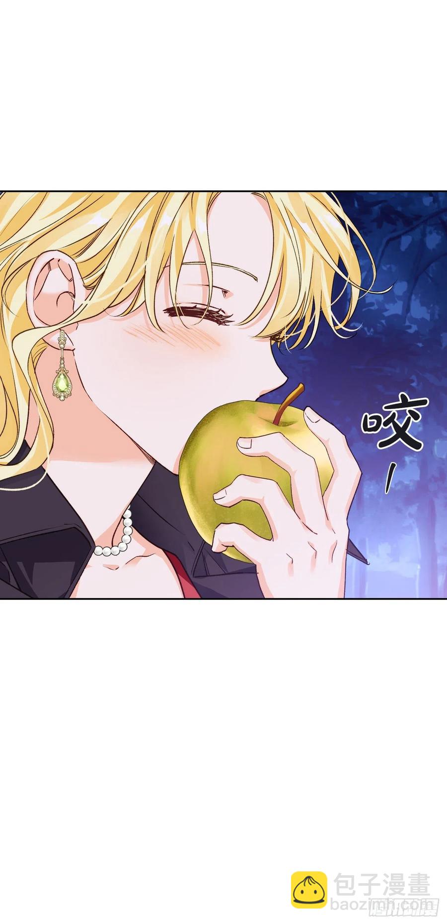 70.苹果派天才(1/2)-第72话