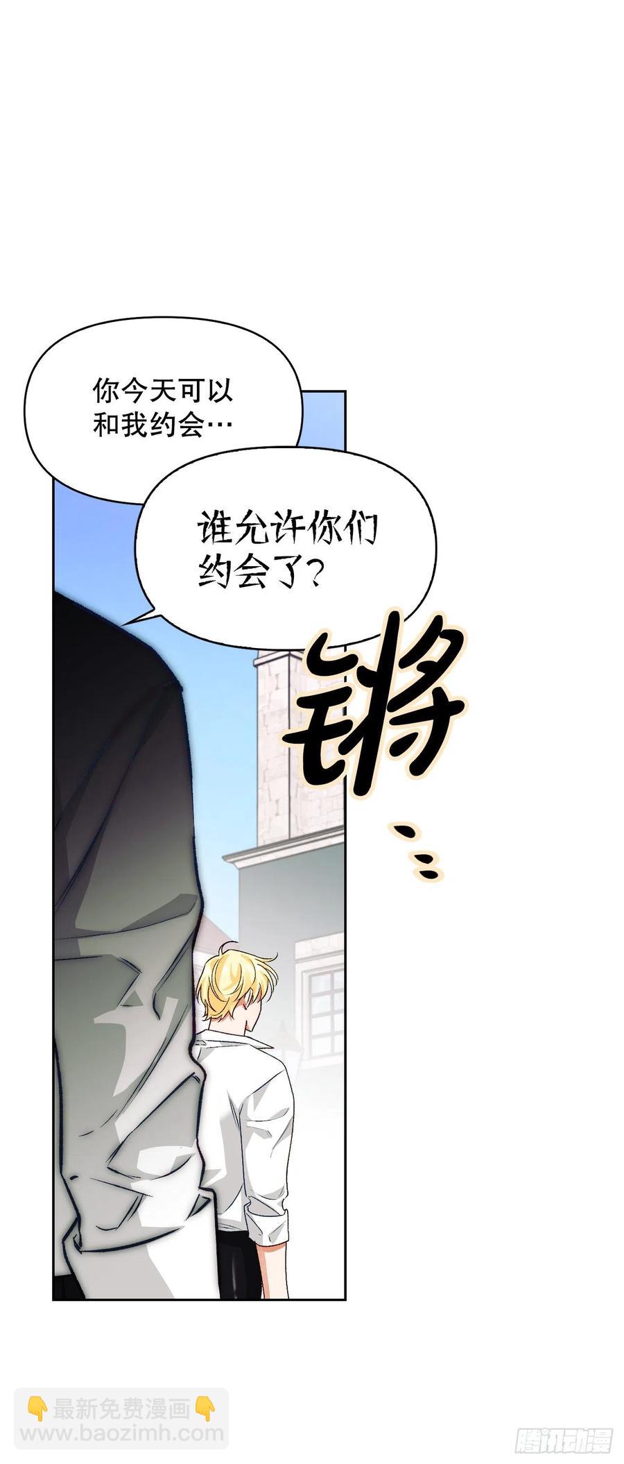 72.塞希尔面临危机(1/2)-第74话