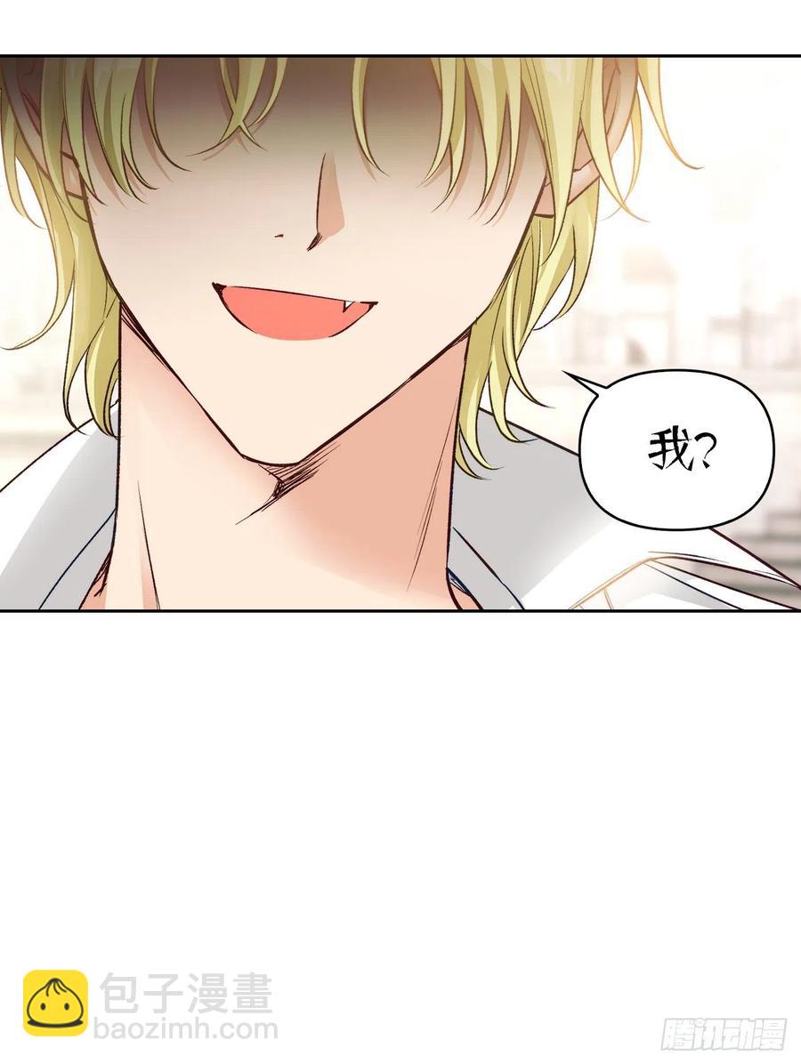 72.塞希尔面临危机(1/2)-第74话