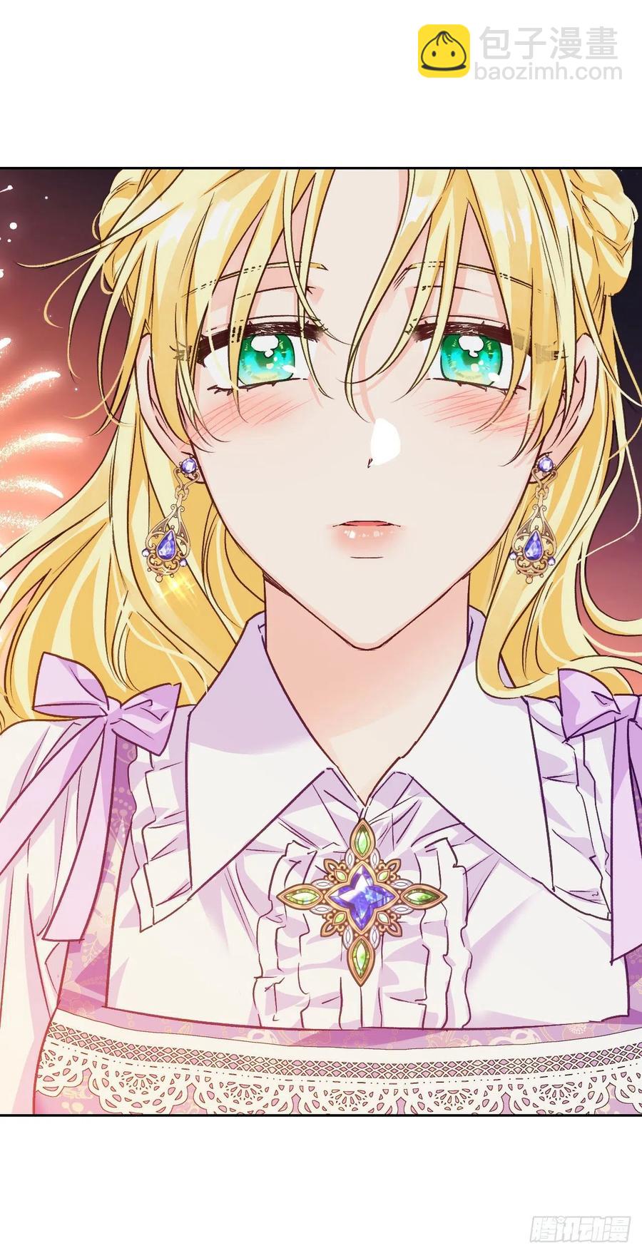 74.埃斯蒂安中邪术（2）(1/2)-第76话