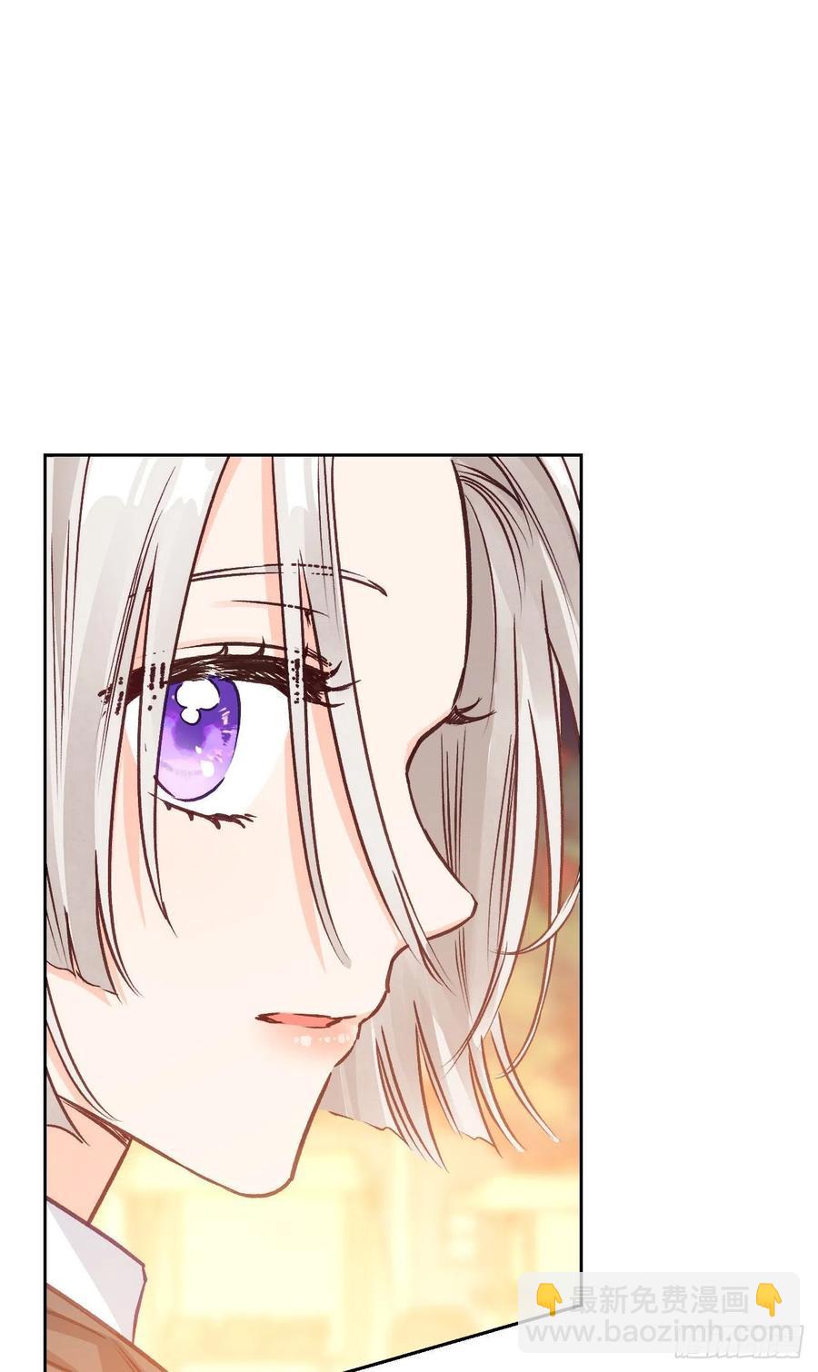 74.埃斯蒂安中邪术（2）(1/2)-第76话