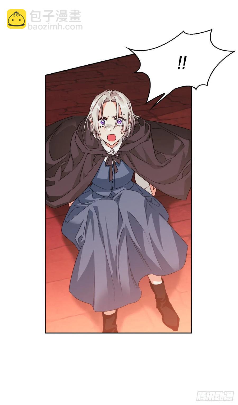 76.尤森迪夫爆发(1/2)-第78话