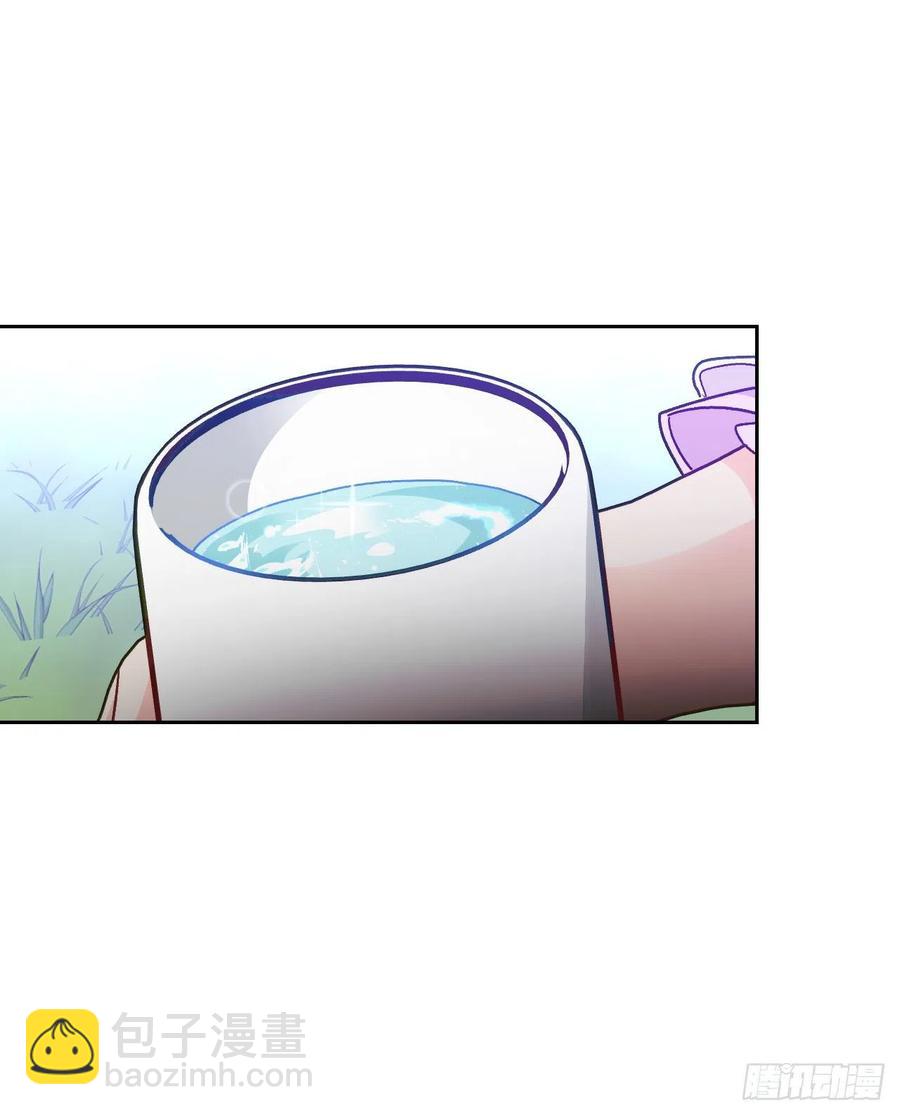 78.塞希尔的力量(1/2)-第80话