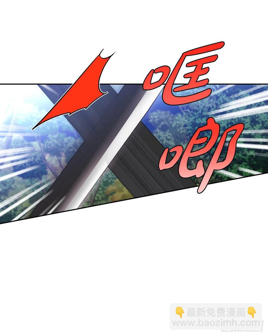 78.塞希尔的力量(1/2)-第80话