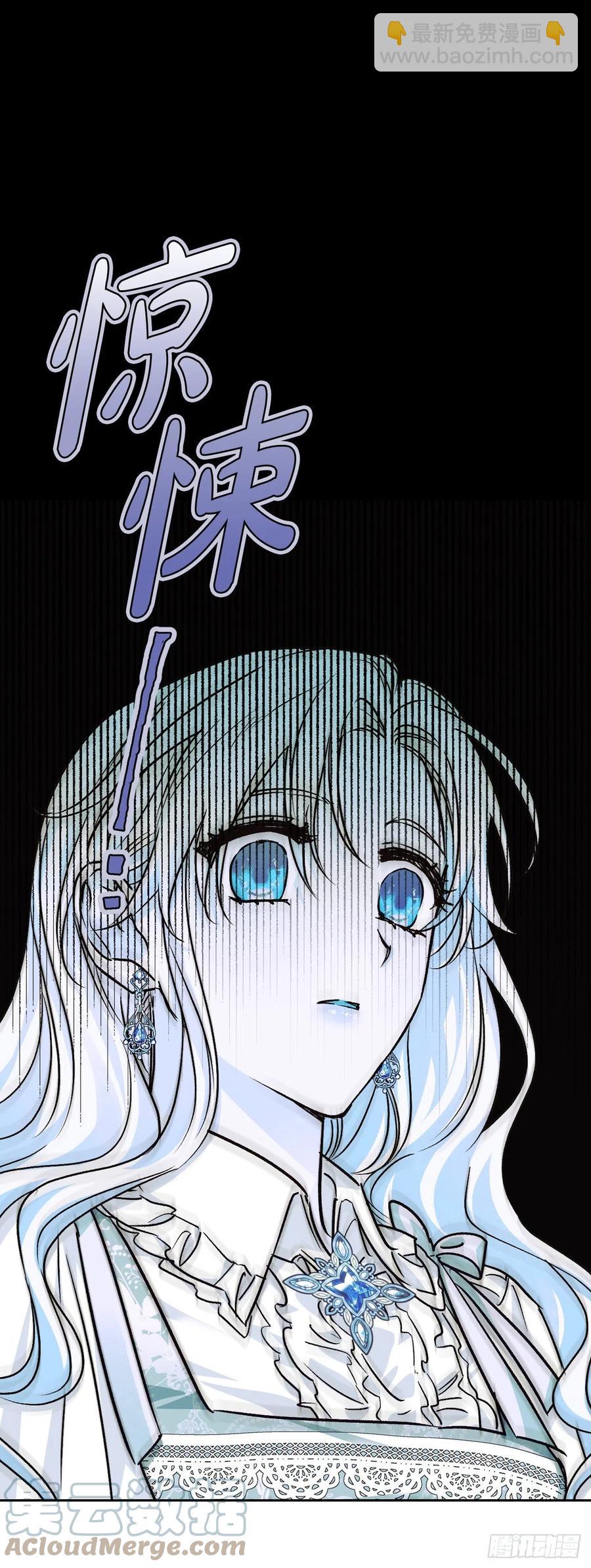 81.世界树(1/2)-第84话