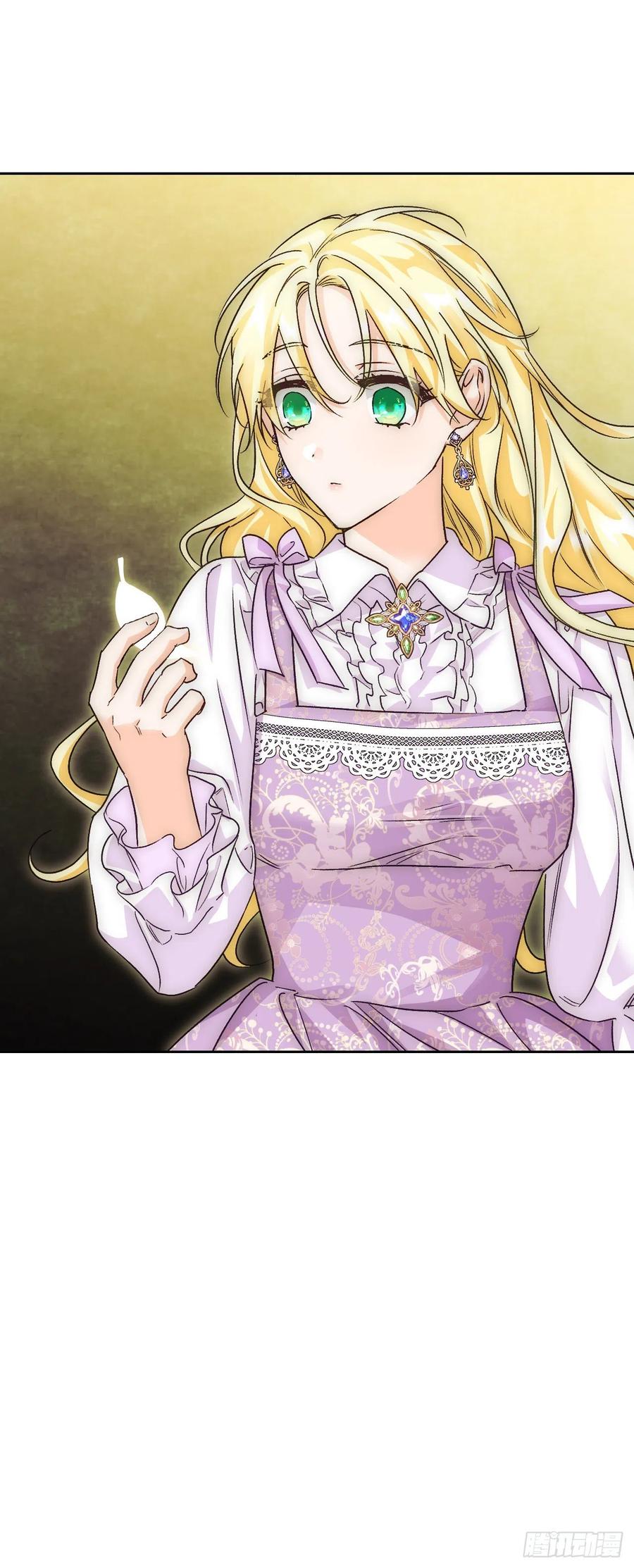 81.世界树(1/2)-第84话