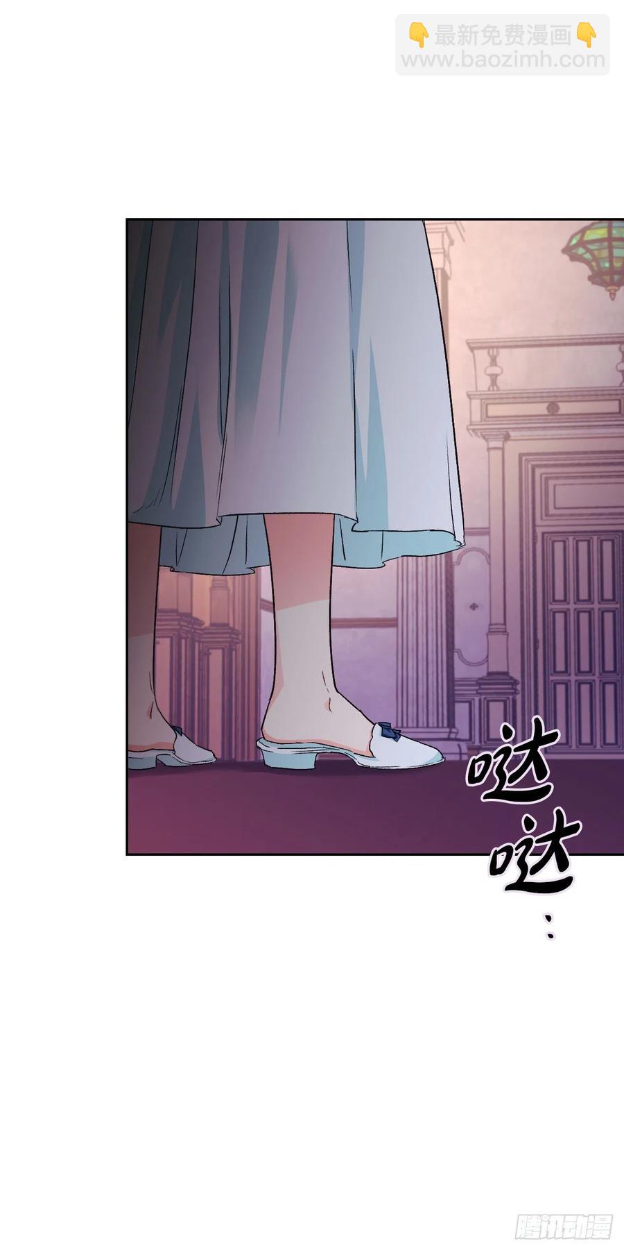 83.借酒消愁(1/2)-第86话