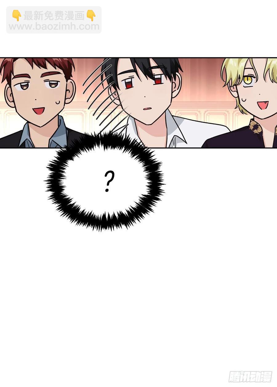 83.借酒消愁(1/2)-第86话