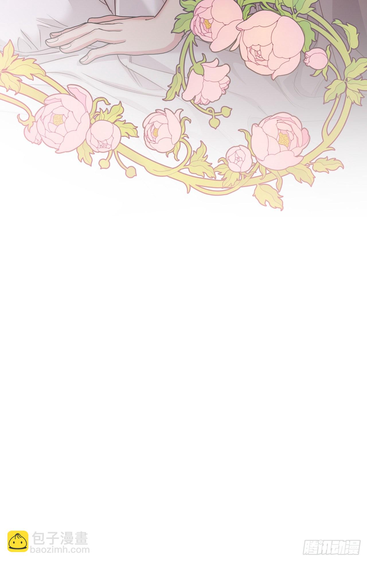 85.谜团(1/2)-第88话